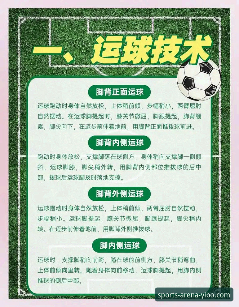 亿博体育是正规平台吗安装教程 3步解锁亿博体育平台:一份前瞻性的正规安装与体验指南