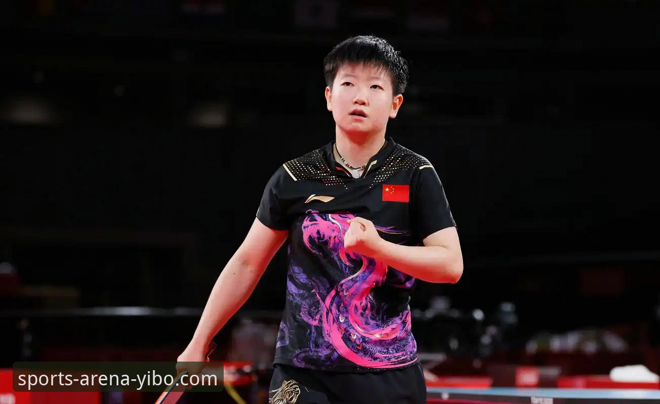 亿博体育怎么样 从孙颖莎首轮晋级,看顶尖选手的临场调整实用技巧